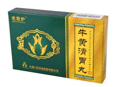 牛黃清胃丸怎么吃？這樣吃效果最好