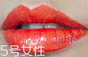 南瓜色口紅怎么挑選？十分高級的色彩