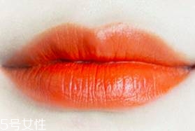 南瓜色口紅怎么挑選？十分高級的色彩