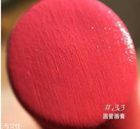 ysl圓管最值得買色號(hào)推薦 黃皮妹子看過來