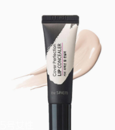 唇部打底膏是什么？涂好口紅必須打底