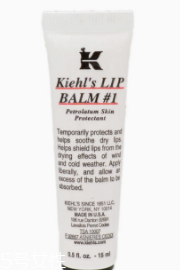 唇部打底膏是什么？涂好口紅必須打底