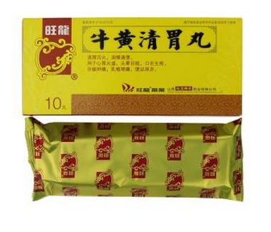 牛黃清胃丸治痘痘嗎？牛黃清胃丸對痘痘無效