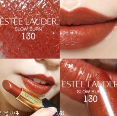 雅詩(shī)蘭黛和阿瑪尼口紅哪個(gè)好？