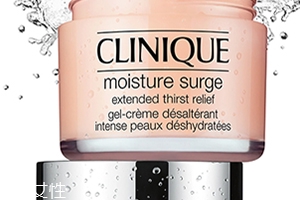 雅詩(shī)蘭黛和倩碧哪個(gè)好？你知道倩碧是雅詩(shī)蘭黛的嗎