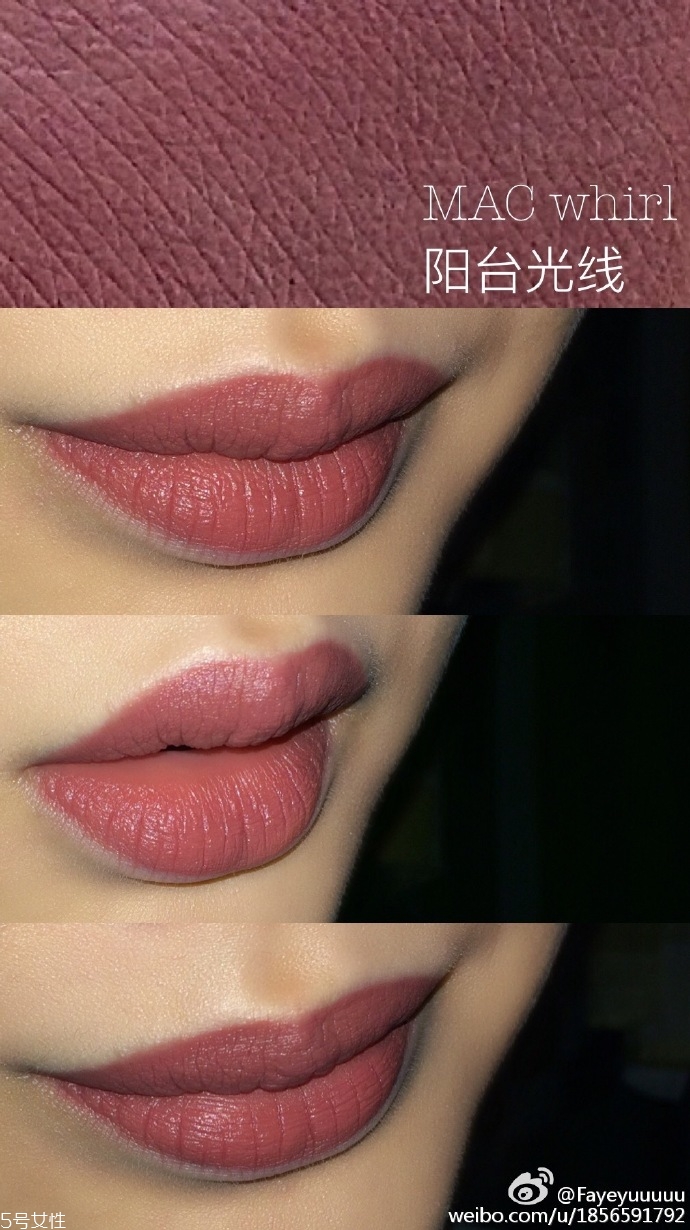 mac吃土色應(yīng)該買哪支？秋冬熱門色號(hào)