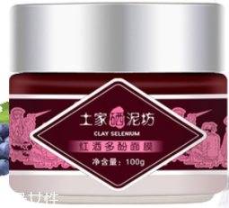 冬季臉部干燥如何補(bǔ)水？超便宜國(guó)貨補(bǔ)水神器