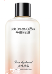 冬季臉部干燥如何補(bǔ)水？超便宜國(guó)貨補(bǔ)水神器