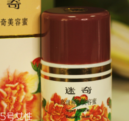 冬季臉部干燥如何補(bǔ)水？超便宜國(guó)貨補(bǔ)水神器