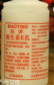 冬季臉部干燥如何補(bǔ)水？超便宜國(guó)貨補(bǔ)水神器