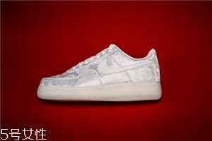 clot與nike air force 1合作款白絲綢怎樣原價(jià)買到？