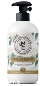 女生怎樣才能有體香？全方位打造天然體香