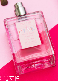 女生怎樣才能有體香？全方位打造天然體香