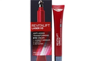 歐萊雅復(fù)顏光學(xué)系列眼霜好用嗎？還你明媚雙眼