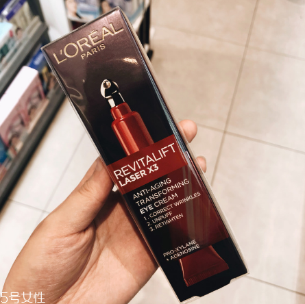 歐萊雅復(fù)顏光學(xué)系列眼霜好用嗎？還你明媚雙眼