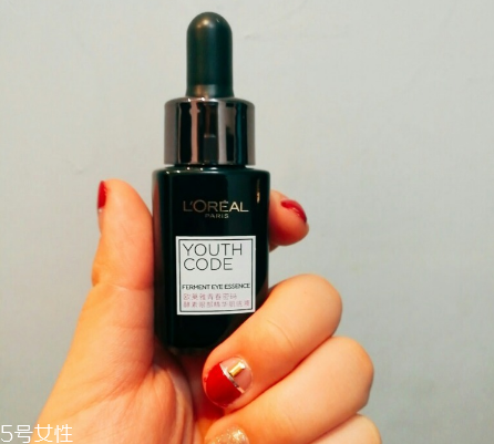 歐萊雅復(fù)顏光學(xué)系列眼霜好用嗎？還你明媚雙眼