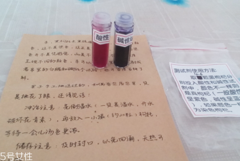 黑枸杞泡水后什么顏色 紫色漸變藍色 黑枸杞泡水后什么顏色 紫色漸變藍色