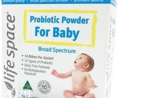 澳洲嬰兒益生菌怎么樣?澳洲嬰兒益生菌效果好 澳洲嬰兒益生菌怎么樣?澳洲嬰兒益生菌效果好