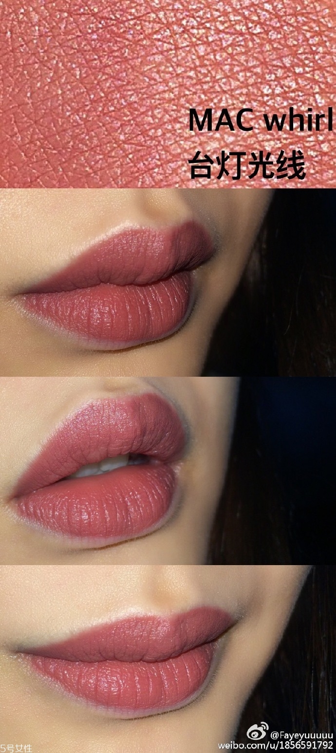 mac吃土色應(yīng)該買哪支？秋冬熱門色號(hào)