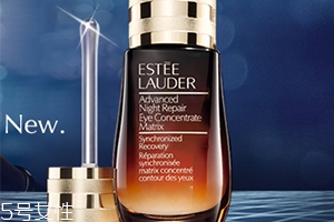 雅詩蘭黛精華液多少錢？年輕肌膚的秘密