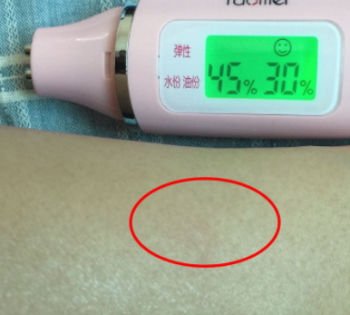 雅詩蘭黛精華孕婦可以用嗎？