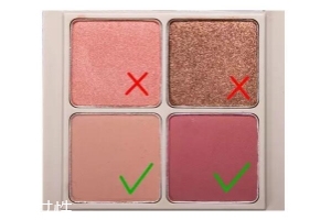 眼皮腫適合什么眼影？選用啞光色避開珠光色