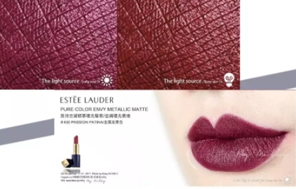 雅詩蘭黛口紅哪個(gè)色號最火？哪些最適合黃皮？