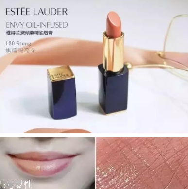 雅詩蘭黛口紅哪個(gè)色號最火？哪些最適合黃皮？