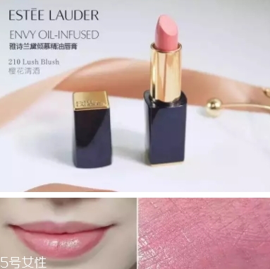 雅詩蘭黛口紅哪個(gè)色號最火？哪些最適合黃皮？