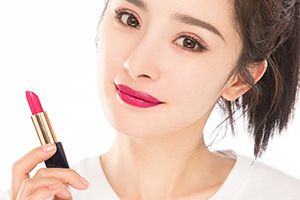 雅詩(shī)蘭黛口紅唇膏多少錢(qián)？