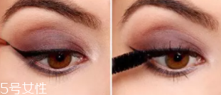 紫色眼影怎么畫好看？淡紫色超有女人味