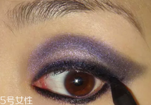 紫色眼影怎么畫好看？淡紫色超有女人味