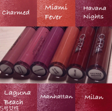 ofra唇釉好在哪里？超顯白提氣色的唇釉