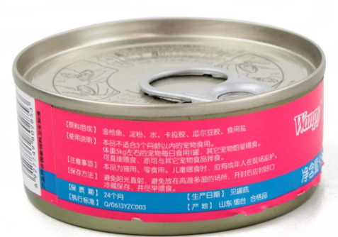 金槍魚罐頭怎么打開 教你一招小技巧 金槍魚罐頭怎么打開 教你一招小技巧