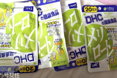 dhc瘦腿丸什么時候吃？早飯后一小時吃兩顆