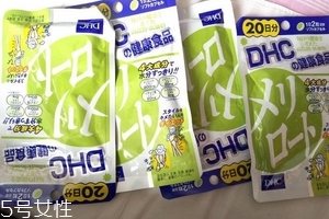 dhc瘦腿丸多少錢？78元吃一個(gè)月