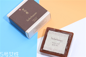 雪花秀宮中蜜皂好用嗎？好評(píng)度很高的一款潔面