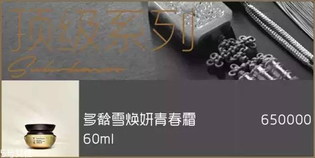 雪花秀面膜有幾種？找到適合你的