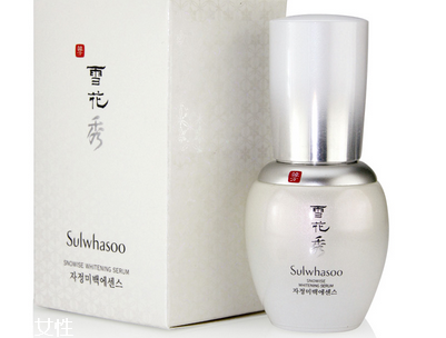 雪花秀美白精華好用嗎？非常的滋潤有效