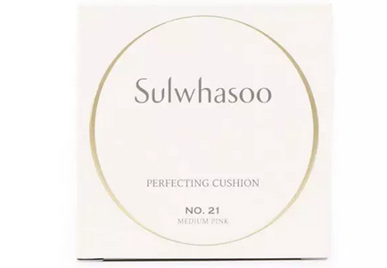 雪花秀氣墊適合干皮嗎？韓國氣墊界的冠軍