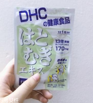 dhc薏仁丸副作用 安全無副作用 dhc薏仁丸副作用 安全無副作用