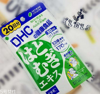 dhc薏仁丸哺乳期能吃嗎？哺乳期最好別吃