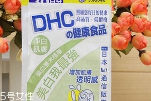 dhc薏仁丸多少錢？50吃一個(gè)月