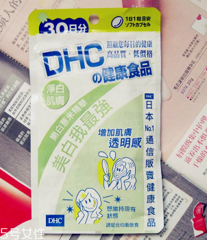 dhc薏仁丸多少錢？50吃一個(gè)月