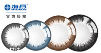 怎么確定隱形眼鏡掉了？蒙著一邊眼睛測視力