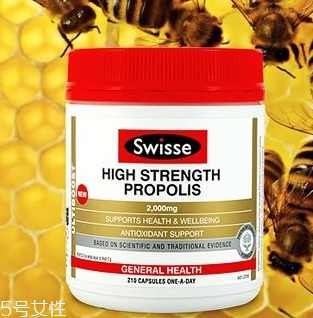 swisse蜂膠一天吃幾粒？成人每天一粒