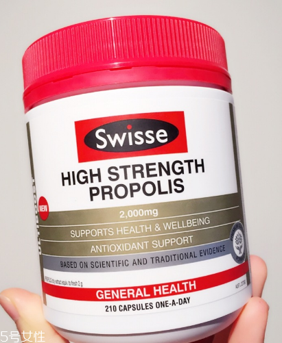 swisse蜂膠和hc蜂膠哪個(gè)好？swisse成分更好