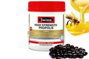 swisse蜂膠多少錢一瓶？二百多元就到手