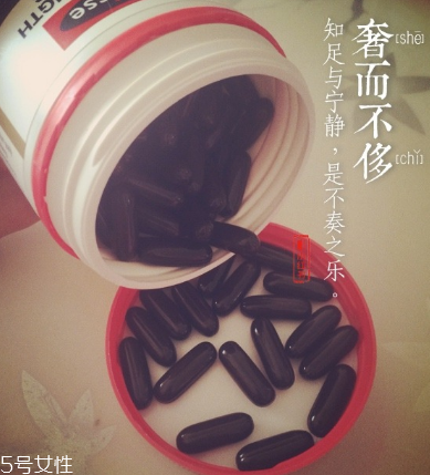 swisse蜂膠多少錢一瓶？二百多元就到手