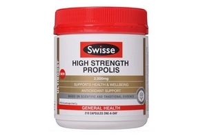 swisse蜂膠保質(zhì)期 三年保質(zhì)期不會(huì)放過期 swisse蜂膠保質(zhì)期 三年保質(zhì)期不會(huì)放過期